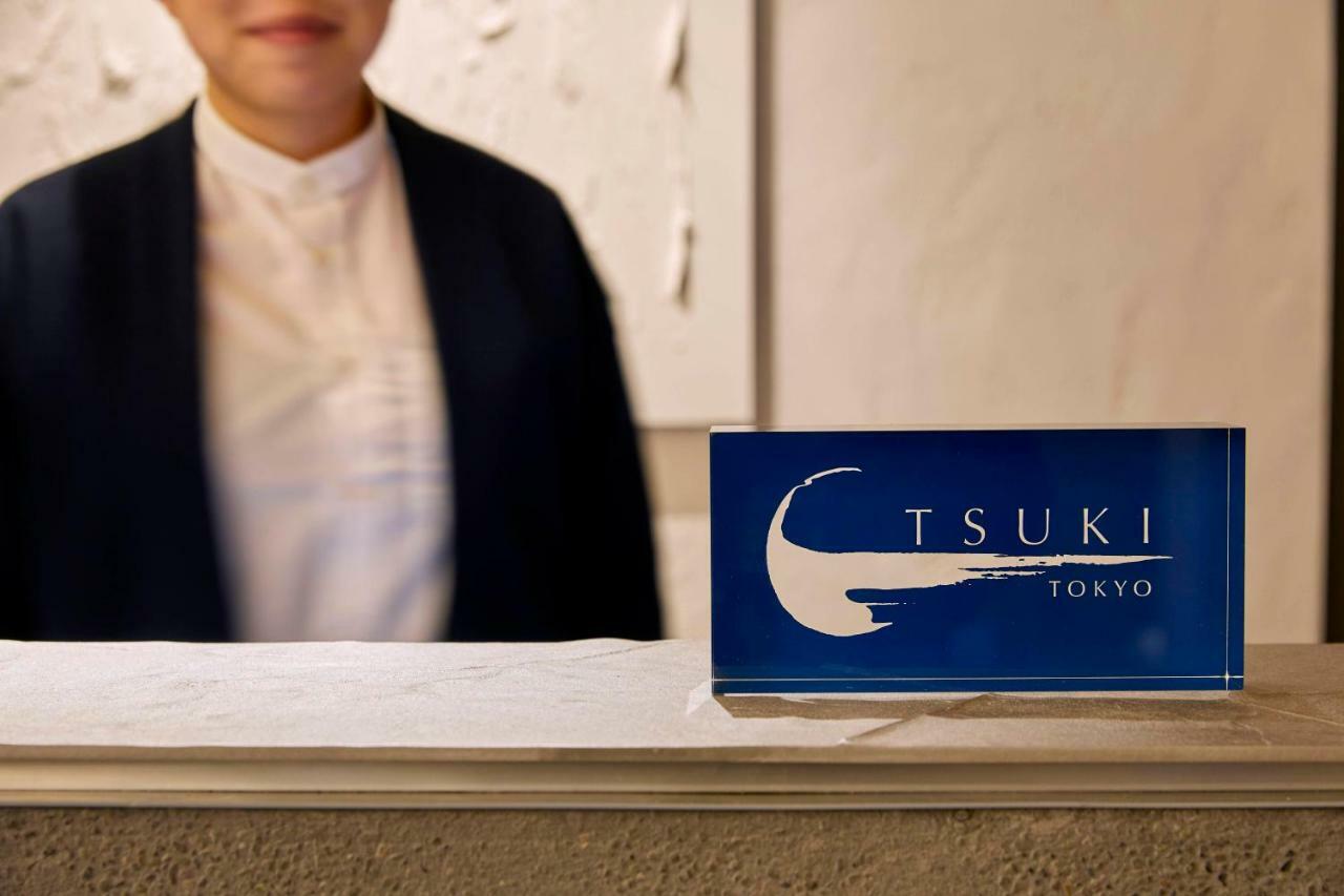 Hotel Tsuki Tokio Zewnętrze zdjęcie